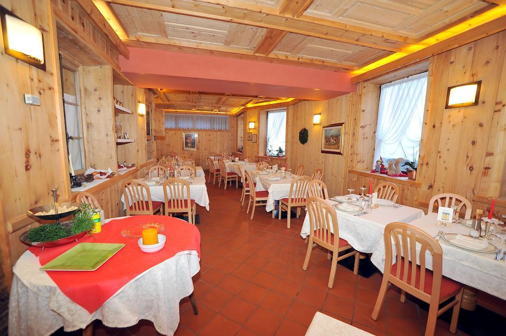 Hotel Derby Борміо Екстер'єр фото
