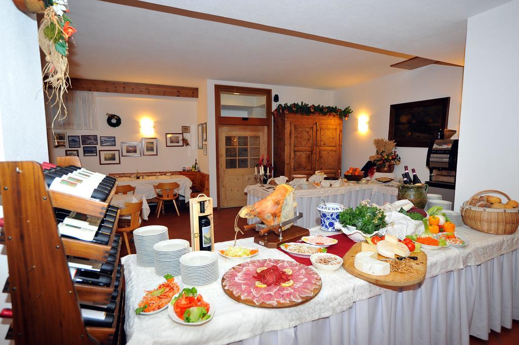 Hotel Derby Борміо Екстер'єр фото