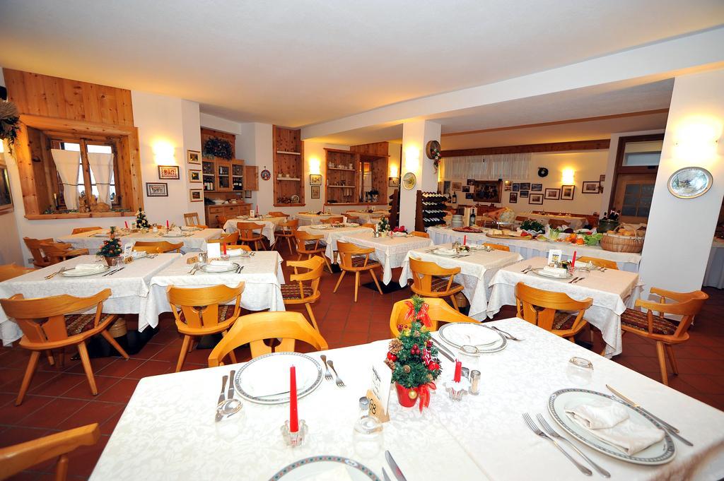 Hotel Derby Борміо Екстер'єр фото